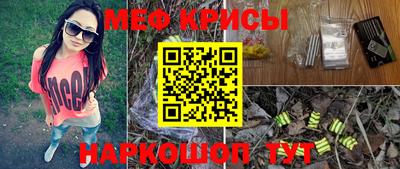 тгк Нальчик
