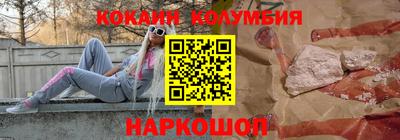 прущие грибы Нарткала