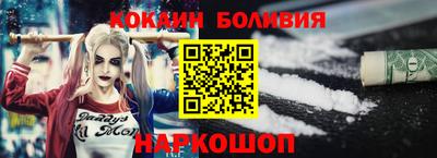 тгк Нальчик