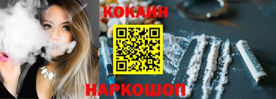 тгк Нальчик