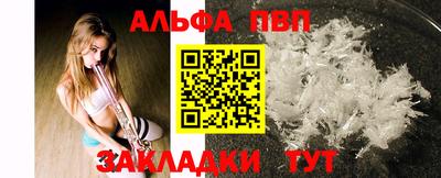 экстази Наро-Фоминск