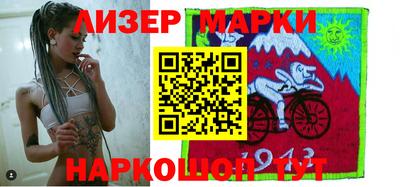 прущие грибы Нарткала