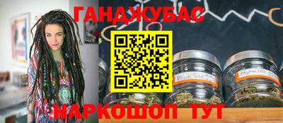 тгк Нальчик