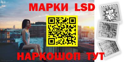 экстази Наро-Фоминск