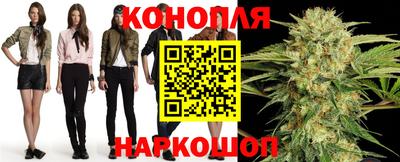 тгк Нальчик