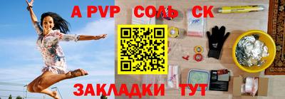 экстази Наро-Фоминск