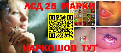 экстази Наро-Фоминск
