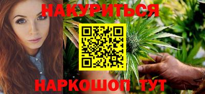 тгк Нальчик