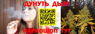экстази Наро-Фоминск