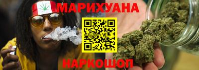 прущие грибы Нарткала