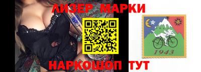 тгк Нальчик