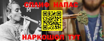 экстази Наро-Фоминск