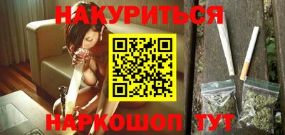 экстази Наро-Фоминск