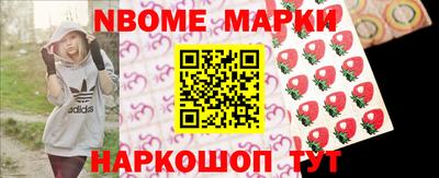 прущие грибы Нарткала