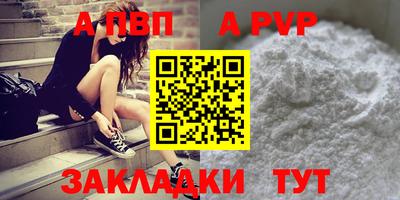 прущие грибы Нарткала