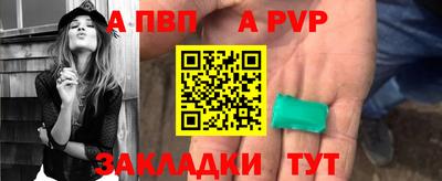прущие грибы Нарткала