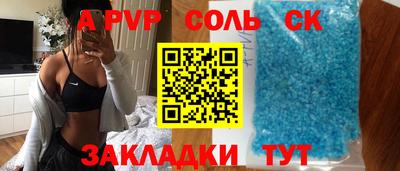 прущие грибы Нарткала
