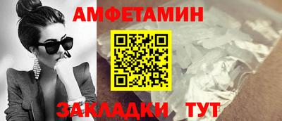 тгк Нальчик