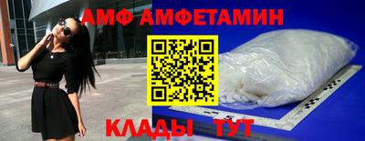 тгк Нальчик