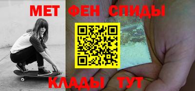 тгк Нальчик