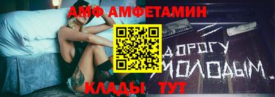 прущие грибы Нарткала