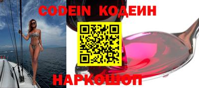 прущие грибы Нарткала