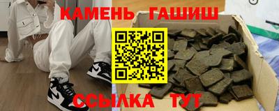 экстази Наро-Фоминск