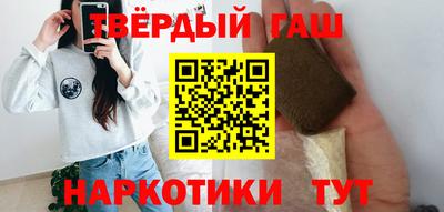 экстази Наро-Фоминск