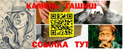 прущие грибы Нарткала