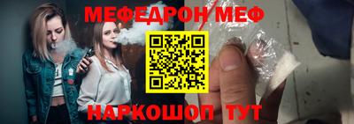 экстази Наро-Фоминск