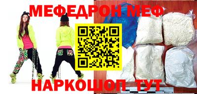 прущие грибы Нарткала