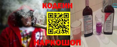 экстази Наро-Фоминск