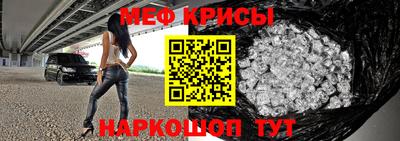 прущие грибы Нарткала