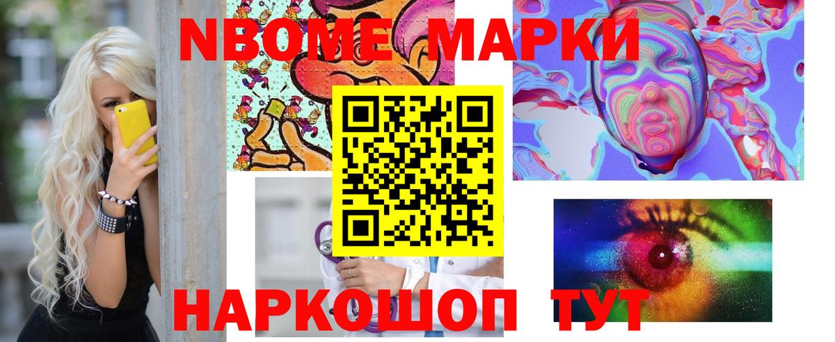 ЛСД экстази ecstasy  hydra рабочий сайт  Сибай  Вход с VPN  LSD-25 экстази ecstasy 