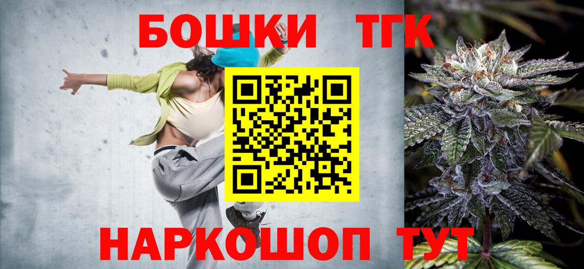 Гашиш Сибай